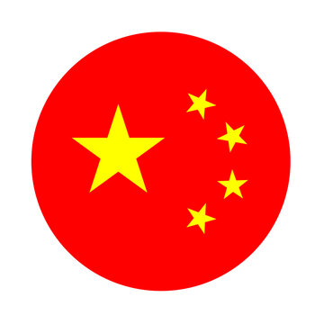 Chinese Flag Circle